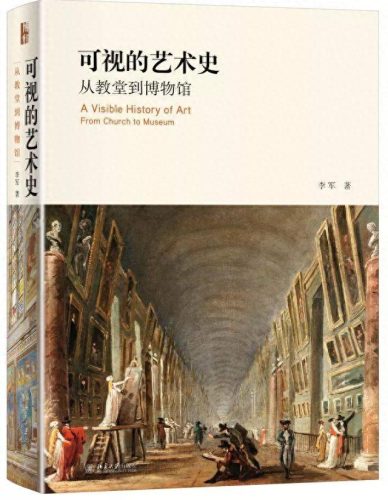 最恐怖的十大专业排行榜(东南大学十大最好专业)插图7
