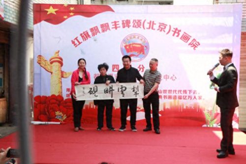 成都书画俱乐部排名前十(成都书画一条街)插图16