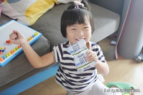 进口纽崔莱产品排名前十(纽崔莱维生素c片儿童)插图45