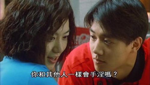 韩国十大高颜值电影排行榜(韩国十部顶级好看电影)插图3