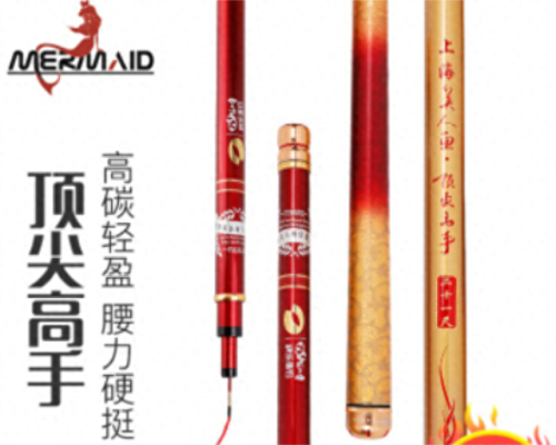 手竿排行榜十大排名(手竿排行榜前十名3.6米)插图9