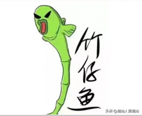 潮汕十大菜馆排行榜第一(潮汕特色餐厅十强排名)插图16