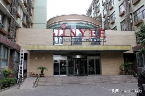 徐州市十大酒店排行榜(徐州福寿园酒店地址)插图13
