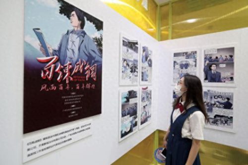 云南动画国企排名前十(云南国企排名一览表)插图1