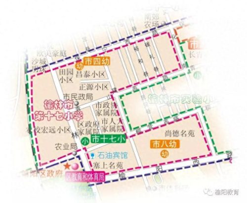 榆林排名前十的小学(榆林公认最好的小学)插图20