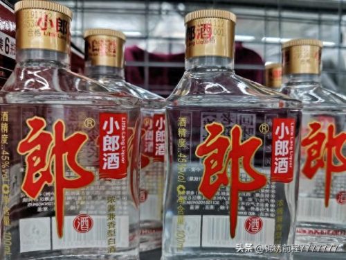 十大名酒的白酒排行榜最新(中国名酒白酒排行榜前十名)插图9