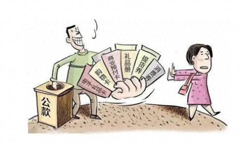 世界十大顶级礼品卡排行榜(国外礼品卡是什么卡)插图4