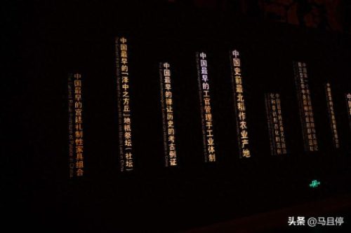 山西最贵古董排名前十(最贵的古董排行榜前十)插图1