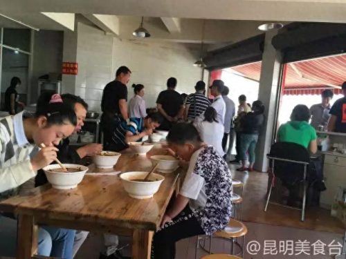 昆明美食餐馆排名前十(民国时期昆明餐馆图片)插图82