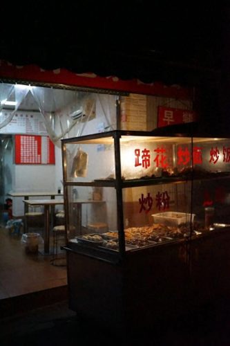 清溪连锁餐饮排名前十(清溪餐厅排行榜)插图52