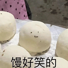 瘦身品牌外衣十大排行榜(减肥品牌十大排名)插图10