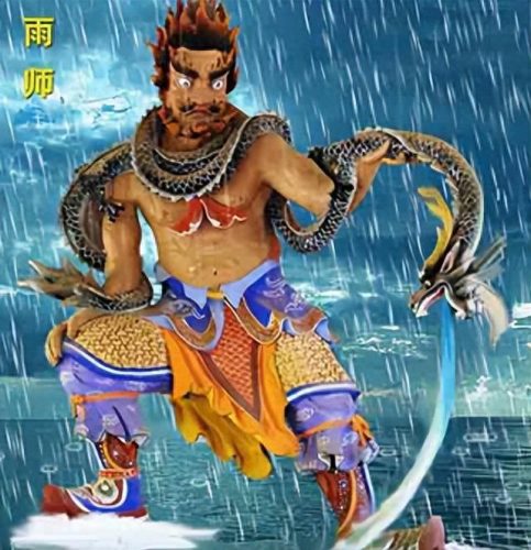 天地魔神十大排行榜(混沌十大至高魔神)插图4