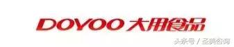 国内十大公鸡品牌排行榜(世界公鸡品牌专卖店)插图1