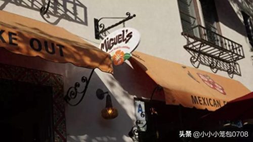 加州好吃美食排名前十(萧山加州阳光美食攻略)插图6