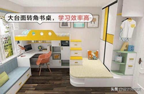 邵东装修设计十大排行榜(邵东最好装修公司)插图3