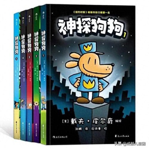 儿童推理小说十大必看排行榜(豆瓣高分悬疑推理小说)插图3