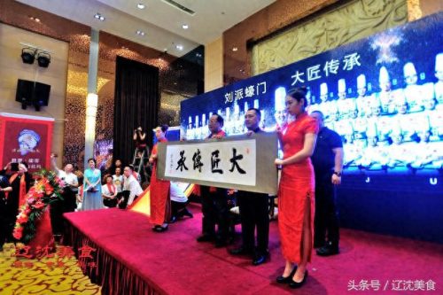 沈阳十大轻食店排行榜图片(铁西轻食人气排行榜)插图19