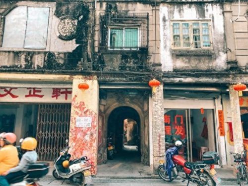 揭阳夜宵面店排名前十(揭阳辉记面店)插图17