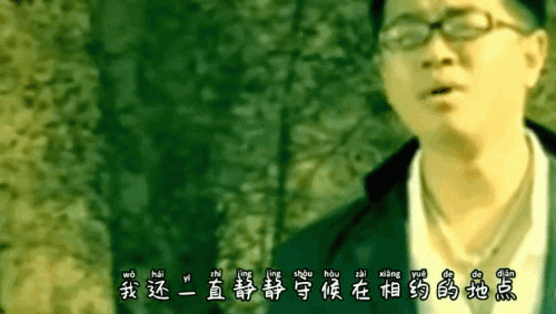 马天宇好听十大神曲排行榜(马天宇超级男声合唱的歌)插图15