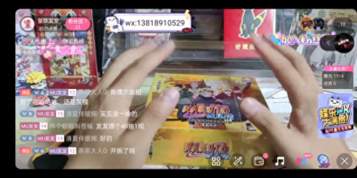 火影卡片品相排名前十(小赫赫玩具拆火影卡片)插图