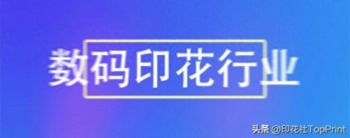 精细刺绣厂家排名前十(十大刺绣代加工厂)插图