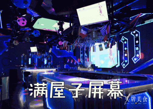 福州会所酒吧排名前十(福州市酒吧排行榜)插图8