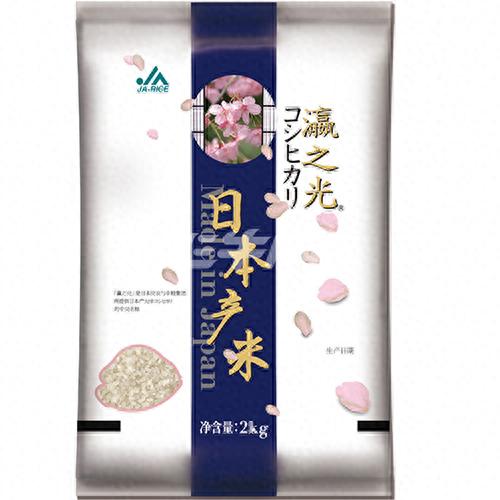 全球有机大米十大排行榜(有机大米排名前十名)插图6