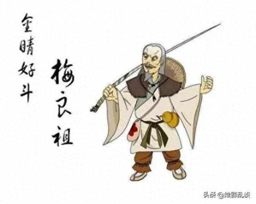最奇葩十大小说人物排行榜(小说奇葩妈妈)插图4