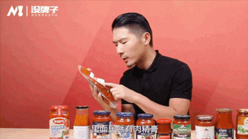 意面肉酱品牌十大排行榜(空刻和锋味意面哪个好吃)插图6