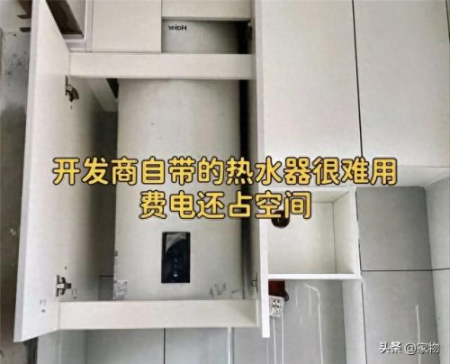 十大坑人家电家具排行榜(家电家具清单明细表)插图7