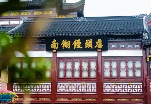 油条包子十大供应商排行榜(半成品油条包子哪里进货)插图7