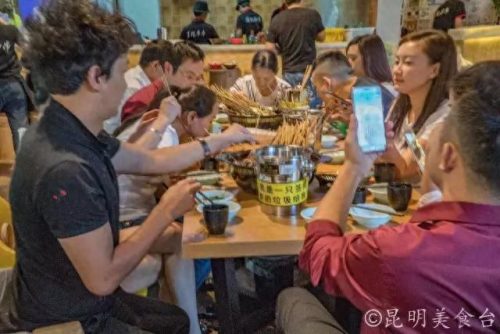 昆明美食餐馆排名前十(民国时期昆明餐馆图片)插图59