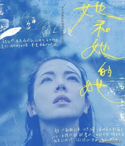 十大必看破案美剧排行榜(小女孩在学校破案的美剧)插图5