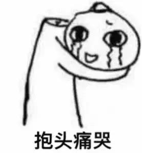 鱼台县十大富豪排行榜图(鱼台陶福宪)插图8