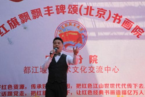 成都书画俱乐部排名前十(成都书画一条街)插图21