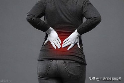 中国肾脏医院排名前十(十大坑人医院排名)插图