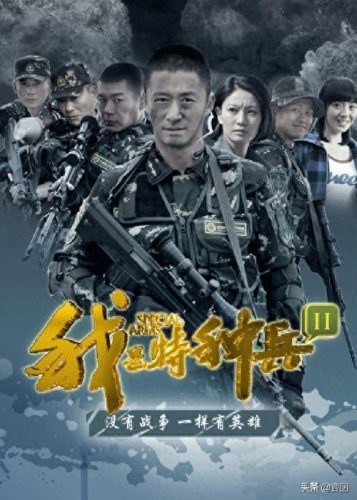 内地特警部队排名前十(中国特警十大排名)插图10