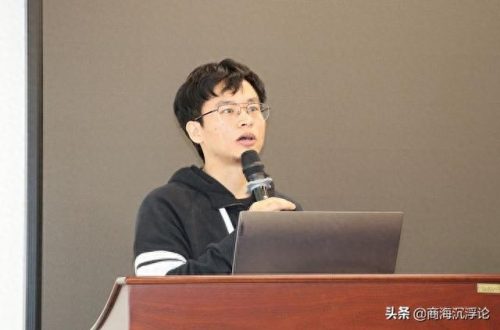 岳阳十大老板排行榜最新(岳阳十大富豪排名表)插图5