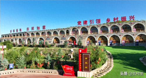 固原农家酒店排名前十(固原比较干净的酒店)插图15