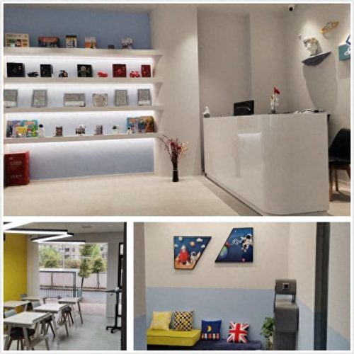宜春十大教育加盟店排行榜(宜春加盟店最多的)插图