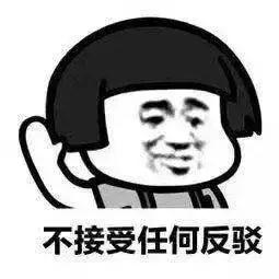 手机版十大良心模式排行榜(十大良心app排行榜)插图