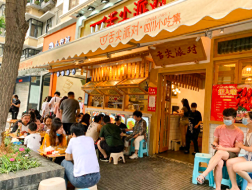 清溪连锁餐饮排名前十(清溪餐厅排行榜)插图23