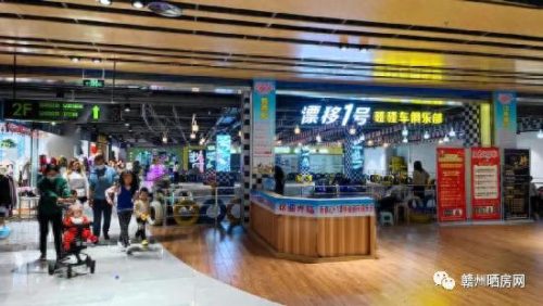 赣州新区商场排名前十(赣州蓉江新区规划沙盘)插图23