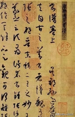 书法造型大师排名前十(书法大师武苏有名气吗)插图3