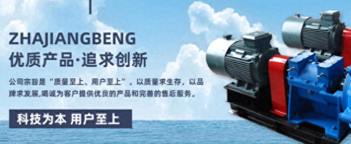 十大泥浆泵品牌排行榜最新(泥浆泵十大排名)插图2