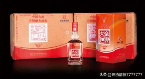 十大名酒的白酒排行榜最新(中国名酒白酒排行榜前十名)插图8
