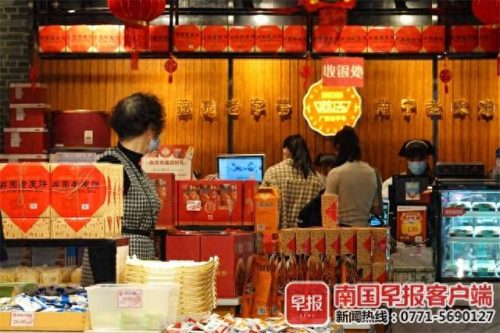 南宁主流商圈排名前十(南宁繁华的商圈排行)插图2