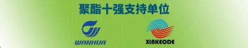 新材料十大品牌排行榜有哪些(新材料哪家发展潜力大)插图1