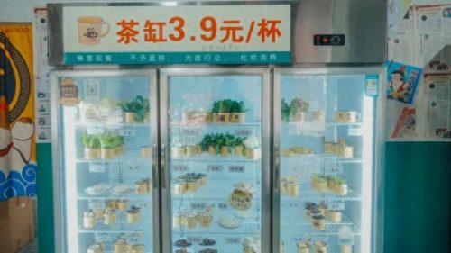 宁国排名前十美食店(宁国独有美食店)插图31