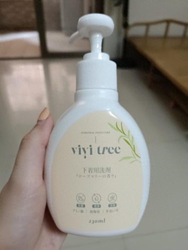 内衣清洗剂十大品牌排行榜(内衣内裤清洗剂十大品牌)插图6